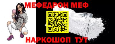 индика Изобильный