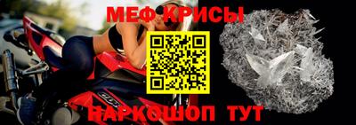 индика Изобильный