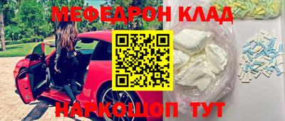 индика Изобильный