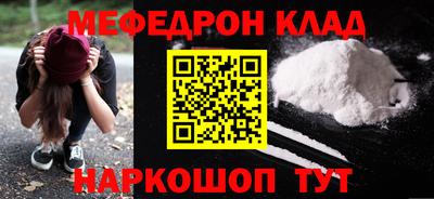 индика Изобильный