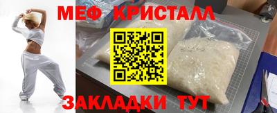 индика Изобильный