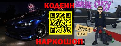 крисы Ипатово