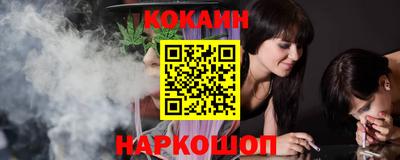 крисы Ипатово