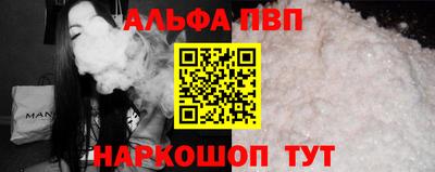 индика Изобильный