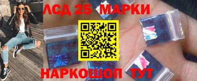 спайс Ирбит