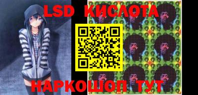 индика Изобильный