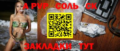 индика Изобильный