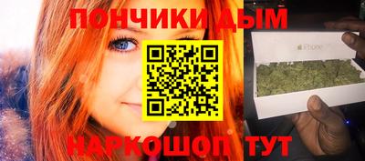 крисы Ипатово
