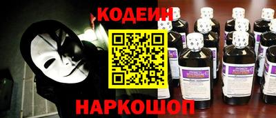 крисы Ипатово