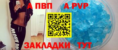 индика Изобильный