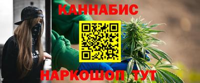спайс Ирбит