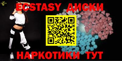 индика Изобильный