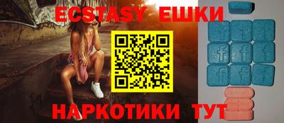 индика Изобильный
