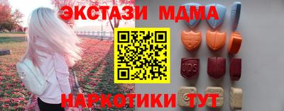 индика Изобильный