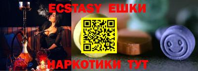 индика Изобильный