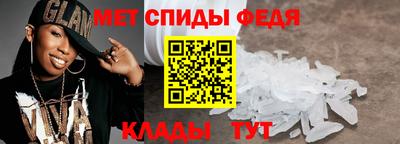 индика Изобильный