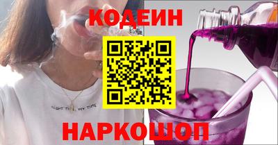 индика Изобильный