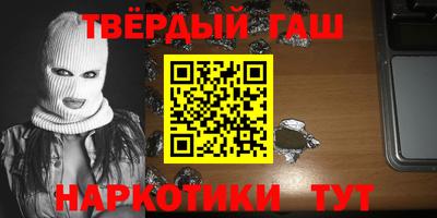 спайс Ирбит
