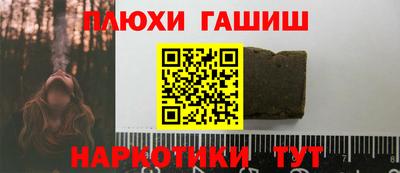 индика Изобильный
