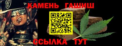 спайс Ирбит