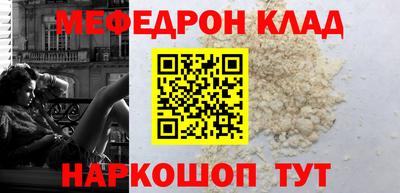 индика Изобильный